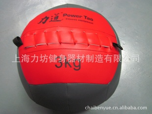 3KG/