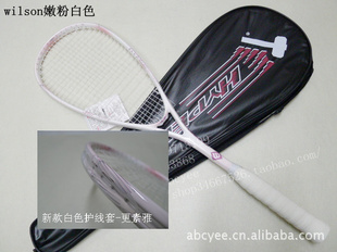 wilsonάʤѧż̼һ140۰