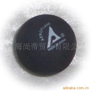 航空壁球蓝点、红点、白点、黄点