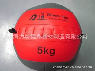 5KGǽWallBall