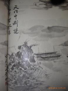 ǽֽDF16001ǽֽŵӱ鷿ֽ䱳ǽֽ