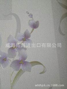 ǽֽֽAITDECO8174-18174-28174-3