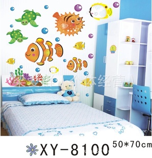 XY8100һСֱ͸PVCǽֽǽɰȺ