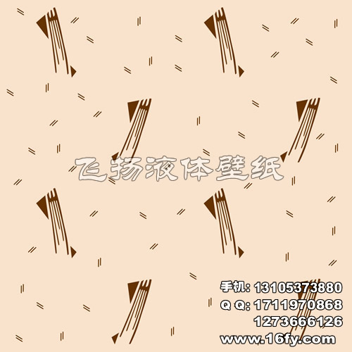 ̷ҺֽỷˮͿϣø