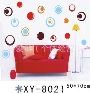XY8021һһֱ͸PVCǽֽǽŲԲ