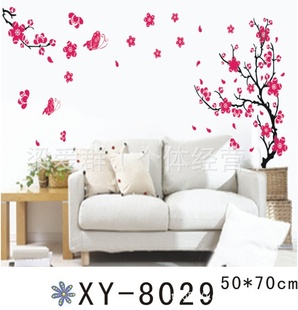 XY8029һһֱ͸PVCǽֽǽ