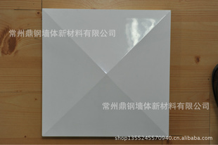 ά