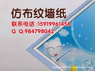 ǽֽڻ——ܼPVC²ӡˢ