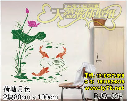 Һֽӡǽģߣ࣬Чǿ