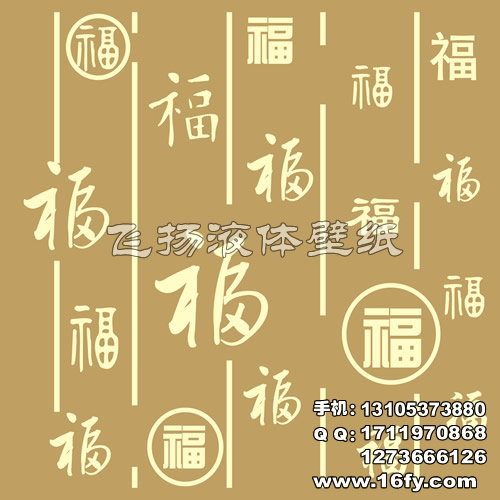 ̷Һֽģ----ӡģ߹Ӧ