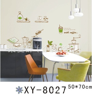 XY8027һֱ͸PVCǽֽǽ칫ǽ