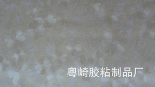 ¿120Ӻpvcճǽֽֽ/ҿӱǽֽ8844