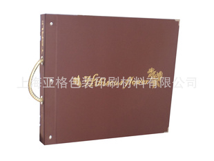 ǽֽ汾ǽֽ汾ǽֽ汾ǽֽ
