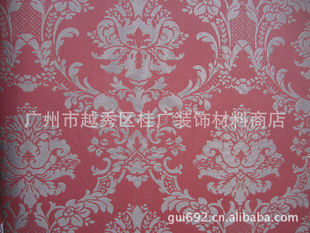 060908ŷʽʿŵѹƱֽɳӱǽǽֽ