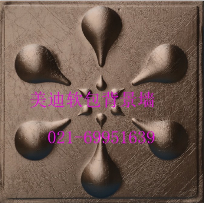 ǽ03