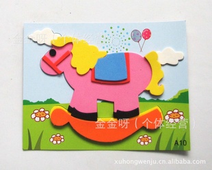 ʮDIYֹEVAֹ0.98