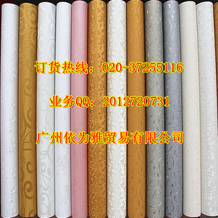 122ӺpvcճǽֽֽѹƷˮùǽֽҿӱǽֽ
