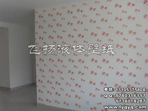 Һֽģ߳Һֽᣬ
