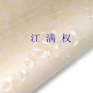 ճֽ.PVCǽֽ