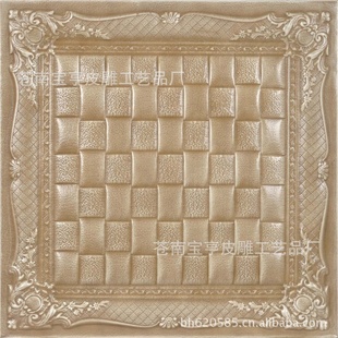 JieecnƤֳ/װƤbh1201-01