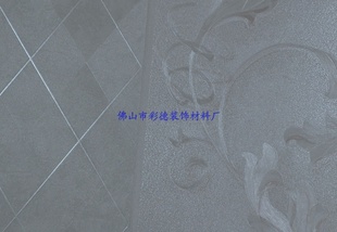 ǽֽֽװǽֽƵǽֱֽ