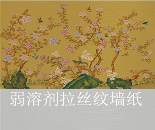ǽֽڻ-˿ǽֽ