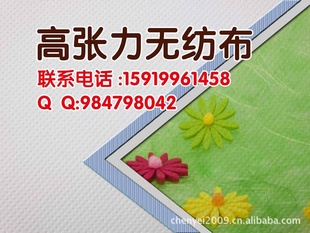 ǽֽڻ——޷Ĳ/Ӻ޷Ĳ_ǽֽ۸