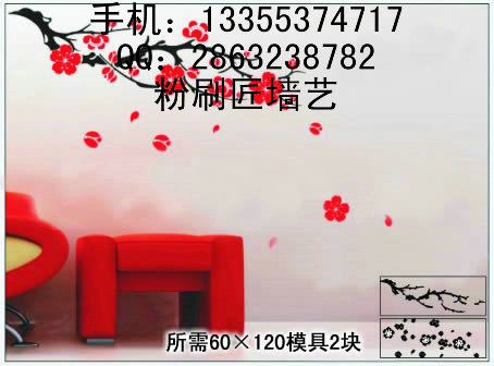 Һӡǽֽģ