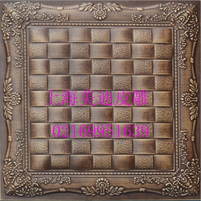 ǽ02