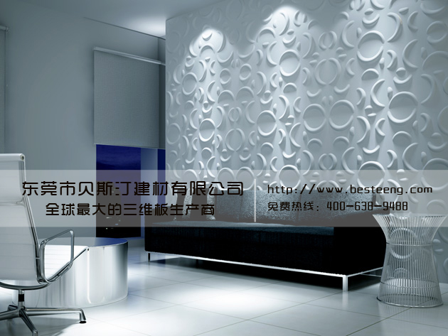 ά|3D|ά屳ǽװβ