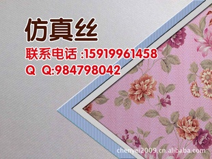ǽֽڻ——˿ڻӡˢ