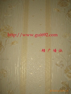 ǽֽ/802012/ŷʽ/Ҿӱ/Ƶ//ѹƱֽ