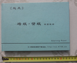 StartingPoint汾Сǽֽ