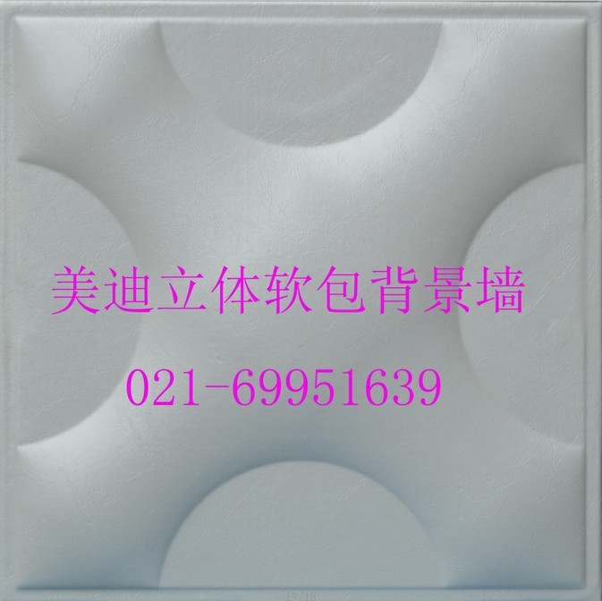ǽ16