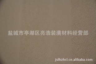 ǽֽֽ2101