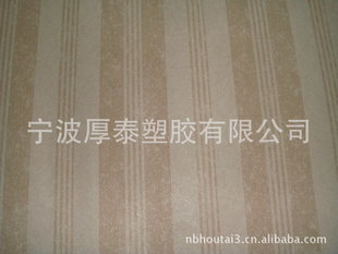 2012pvcװǽֽpvcֽװǽֽ