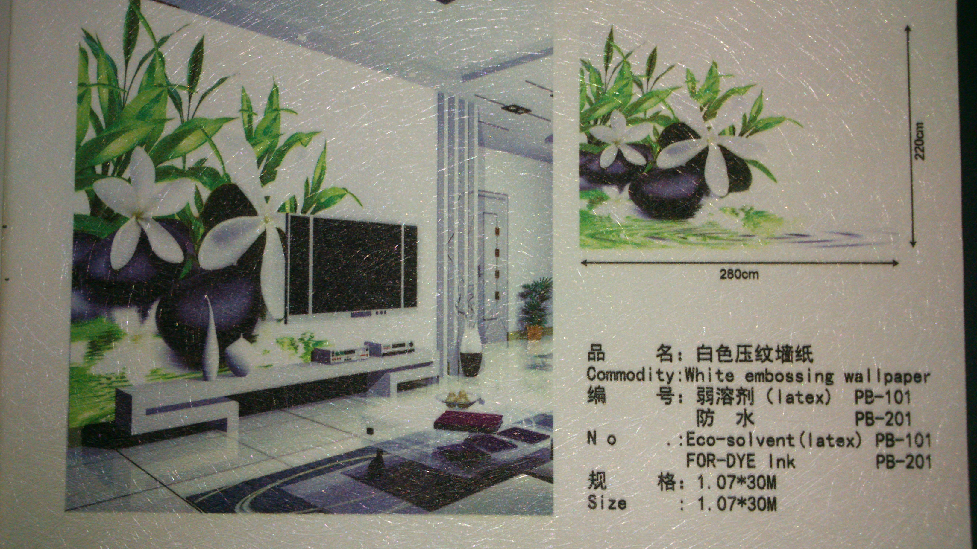 PVCǽֽ/ǽֽ/ǽֽ