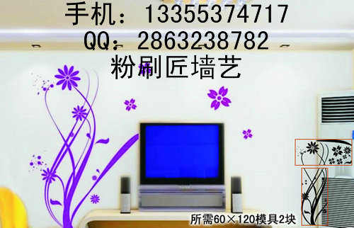 ӦϷҺǽֽӡĥ