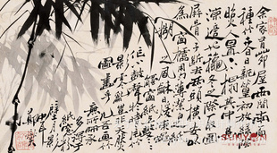 中式电视背景墙古典中式壁画