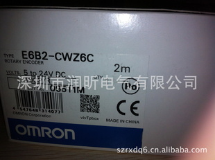 ŷķE6B2-CWZ6C100P2M