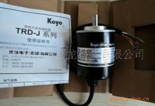 koyoTRD-J1000-RZCTRD-J1000-RZCW