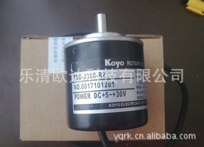 KOYOTRD-J200-RZ