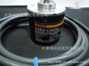 ŷķתE6B2-CWZ6C256P/R