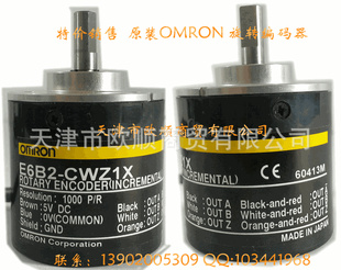 ԭװŷķOMRONʽתE6A2-CW5C100P/R