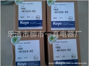 ֱƷܹתTRD-NH360-RZ