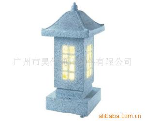 ݵ䡢ݵ졢ƺ䡢ƺ