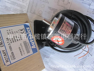 ROTARYENCODER˹E50S8-1000-3-T-24