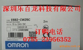 OMRONתE6A2-CS3E300P/RE6A2-CS3E200P/Rֻ