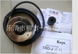 厂家直销高品高性能光洋旋转编码器TRD-2G4096-RZW