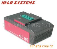 ALL-100A¼